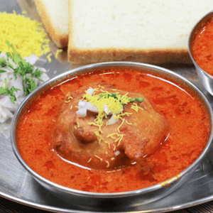 Kat Vada